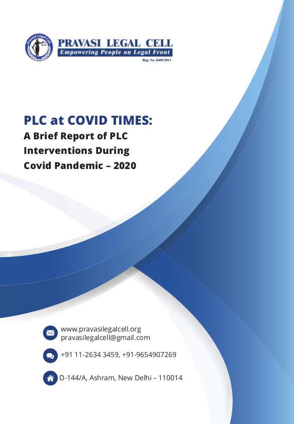 PLC at COVID TIMES