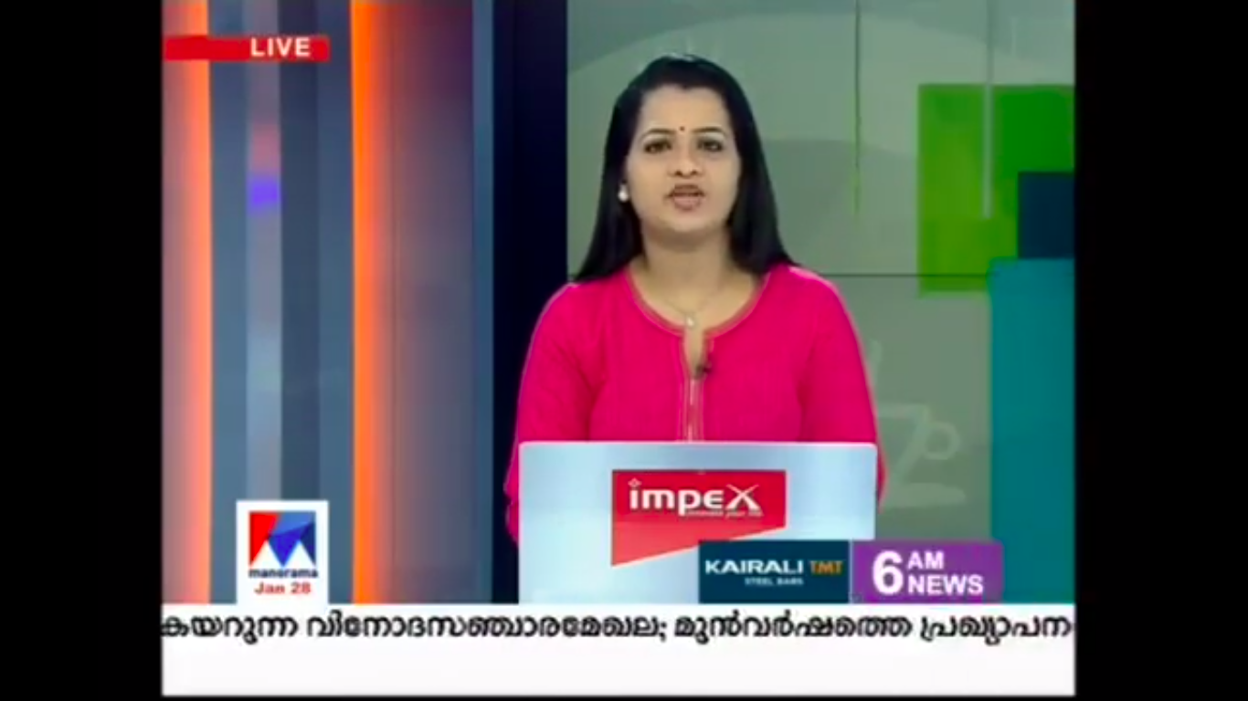 News Report  | Manorama News