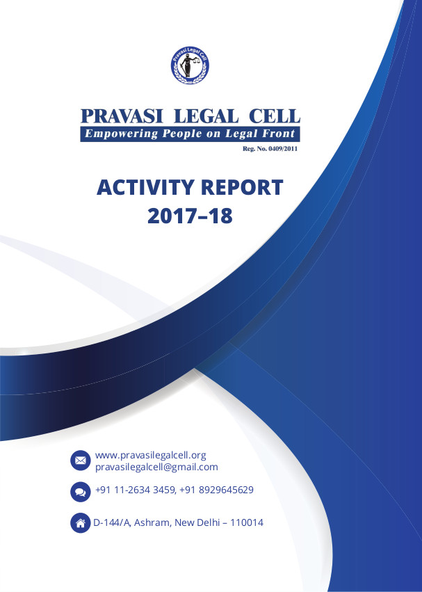 ACTIVITY REPORT 2017-18