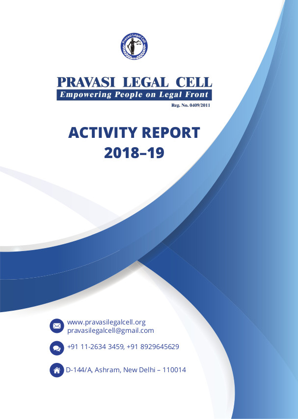 ACTIVITY REPORT 2018-19